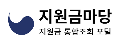 다 찾아줌